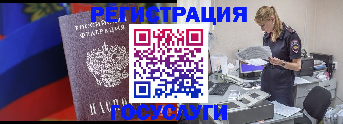 форма 3 в Ленинск-Кузнецком